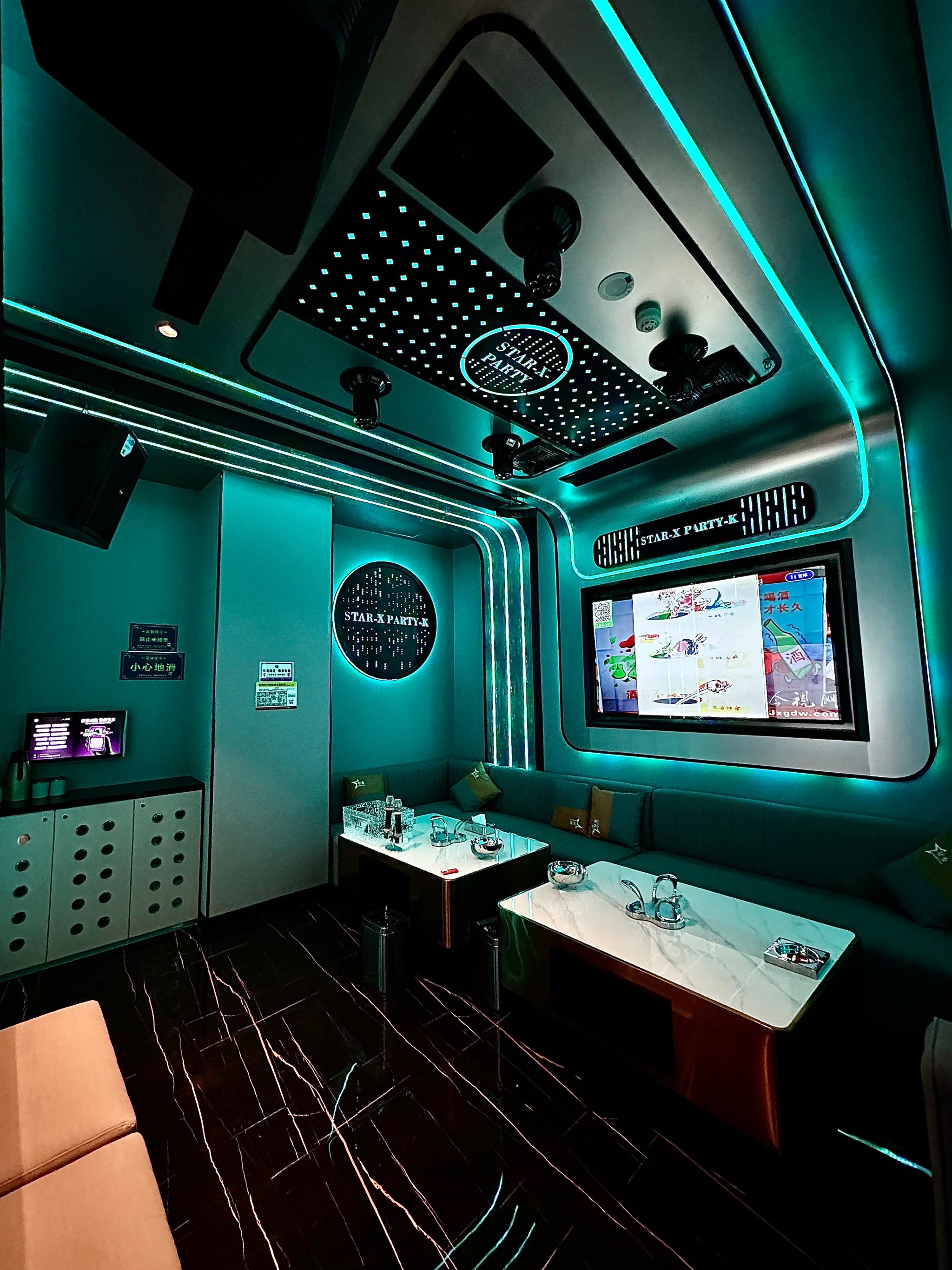 扬州商务ktv优选及商务ktv预订指南-邗江区ktv预定